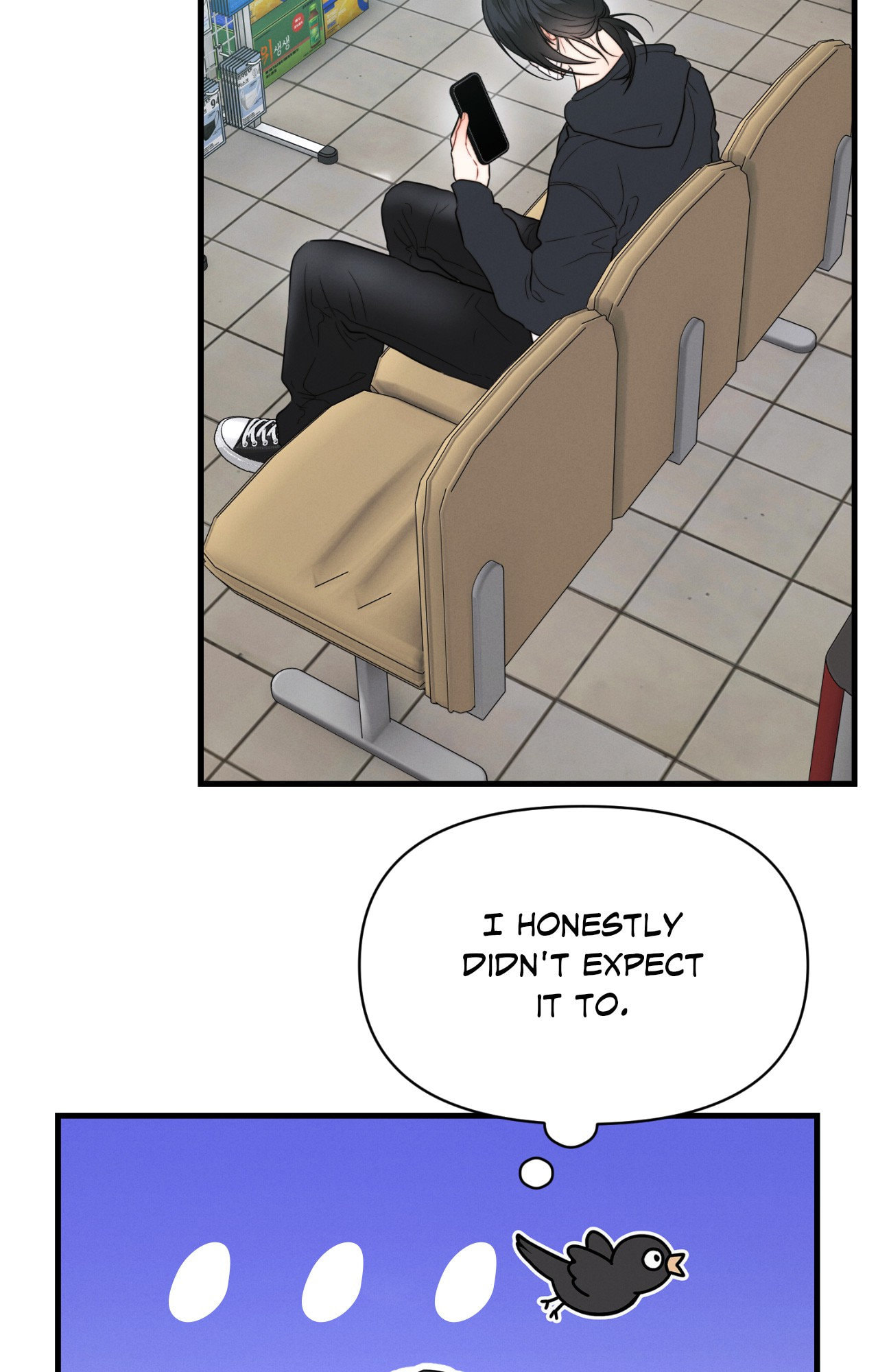 You're Coming With Me! Chapter 30 page 5 - 