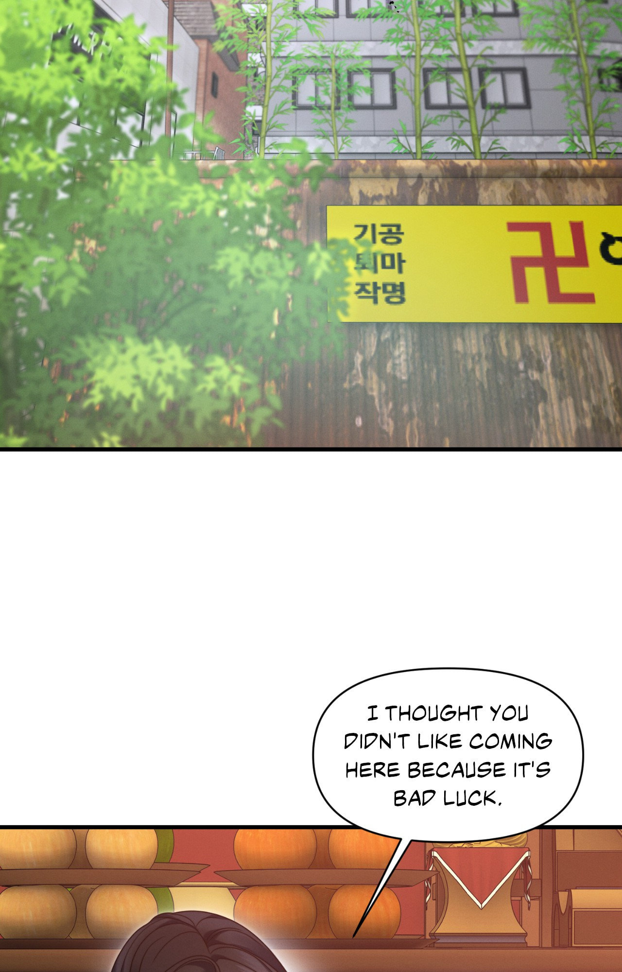 You're Coming With Me! Chapter 30 page 41 - 