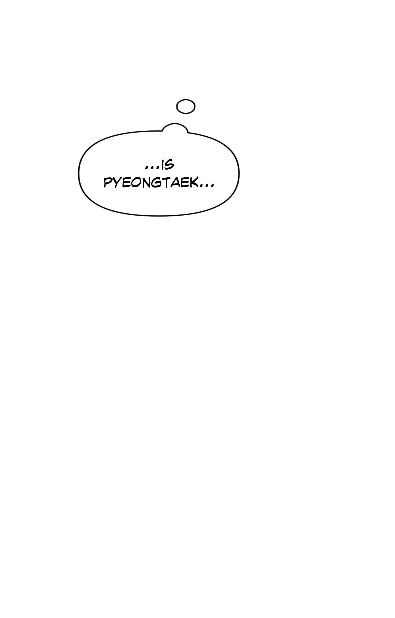 You're Coming With Me! Chapter 30 page 55 - 