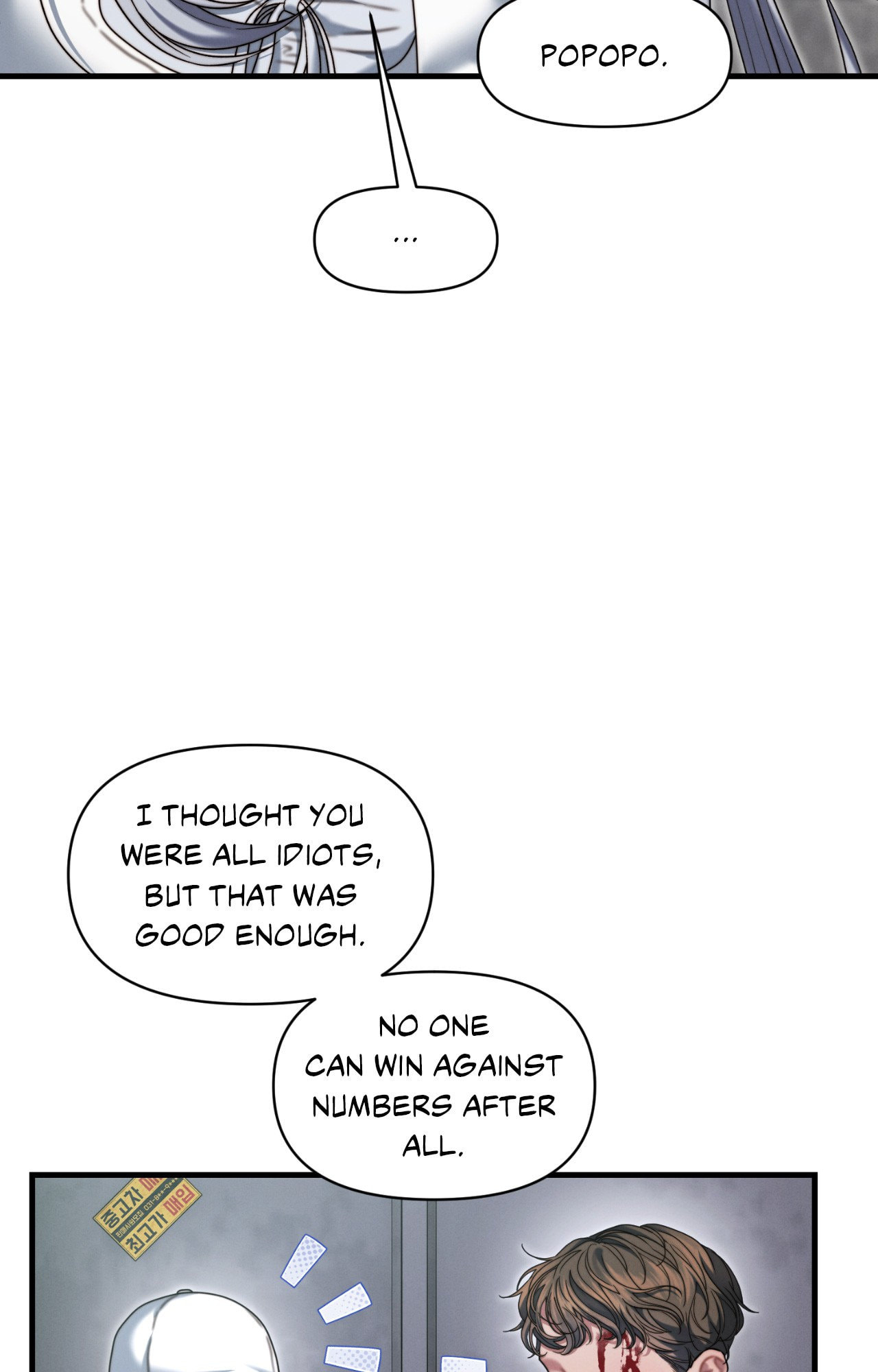 You're Coming With Me! Chapter 30 page 80 - 