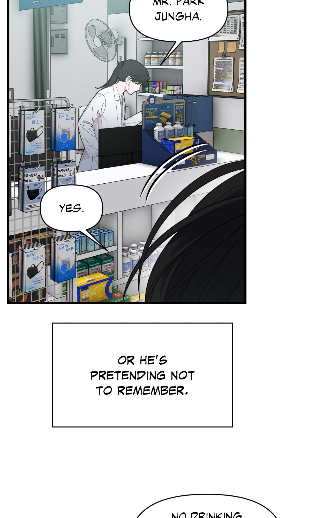 You're Coming With Me! Chapter 30 page 9 - 