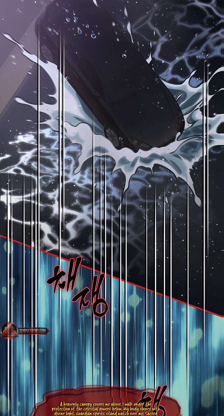 You're Coming With Me! Chapter 31 page 17 - 