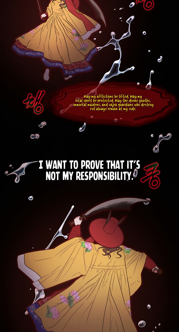 You're Coming With Me! Chapter 31 page 20 - 