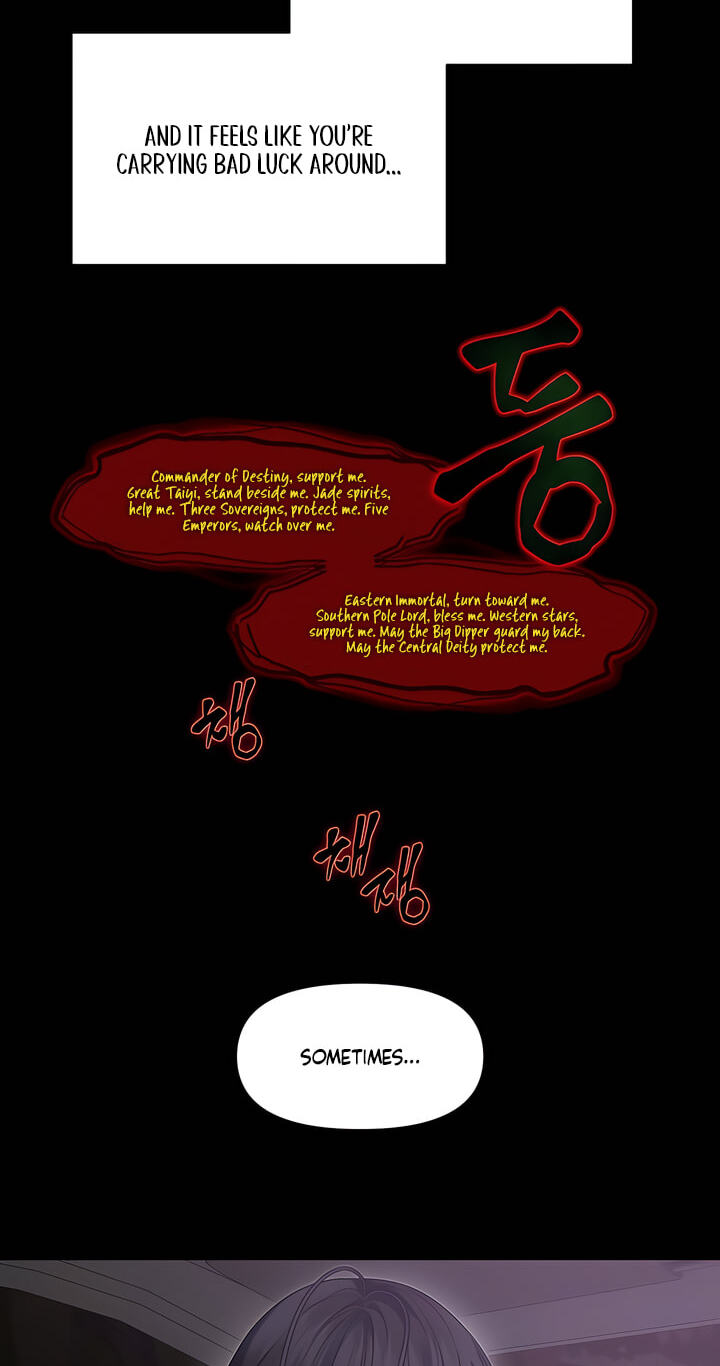 You're Coming With Me! Chapter 31 page 3 - 