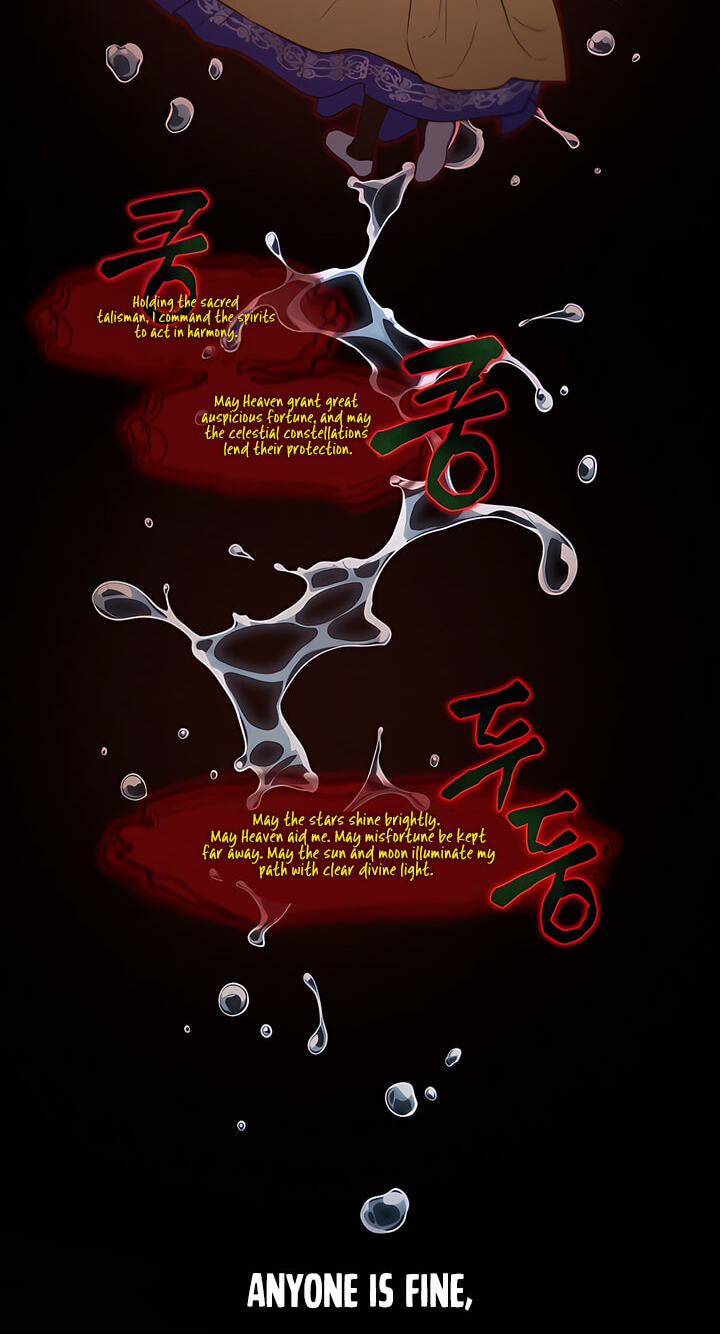 You're Coming With Me! Chapter 31 page 21 - 