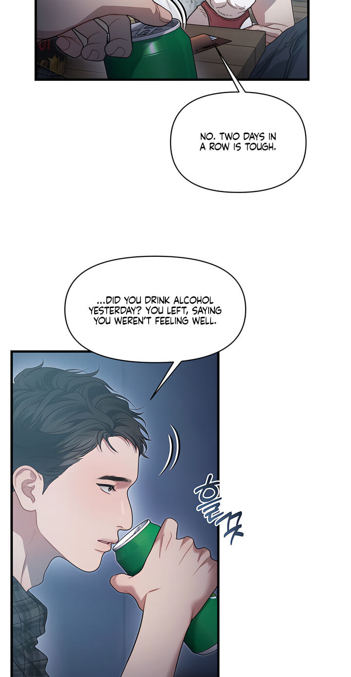 You're Coming With Me! Chapter 31 page 31 - 