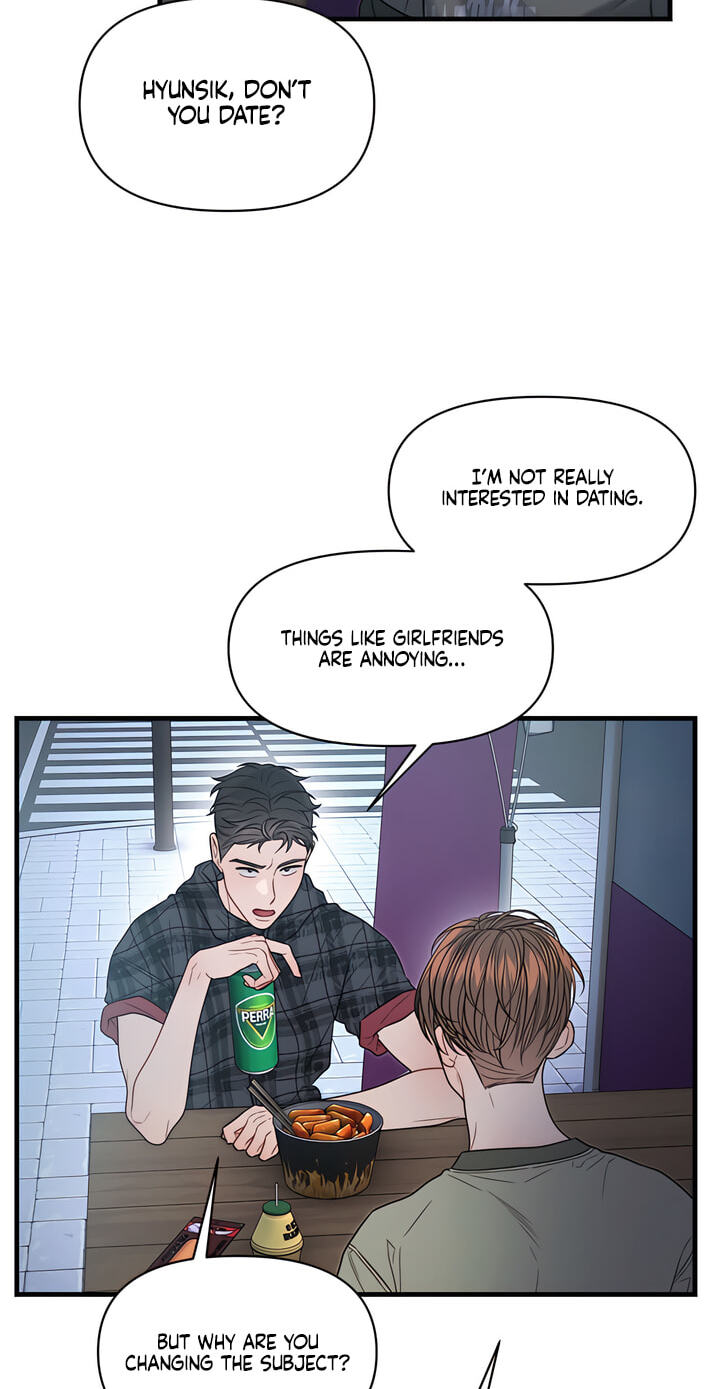 You're Coming With Me! Chapter 31 page 33 - 