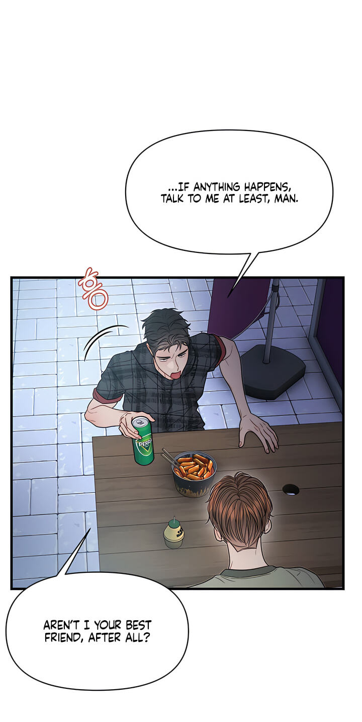 You're Coming With Me! Chapter 31 page 42 - 