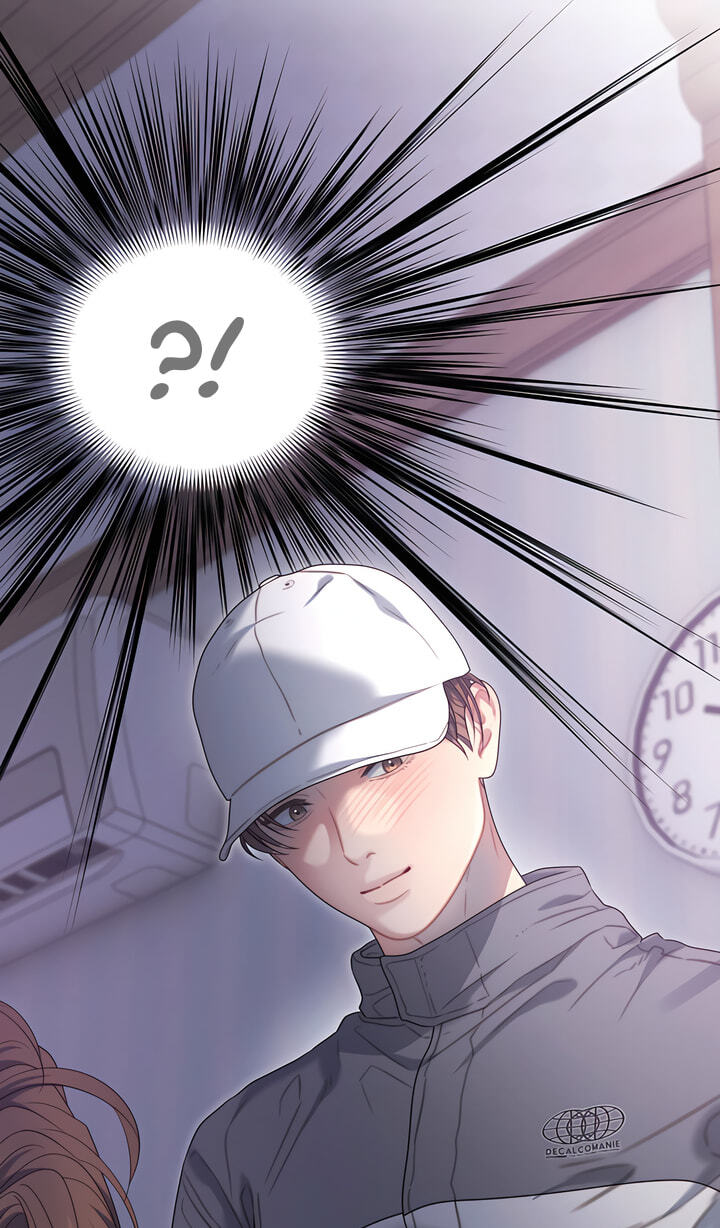 You're Coming With Me! Chapter 31 page 69 - 