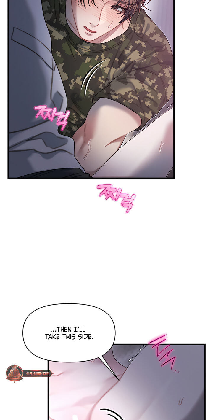 You're Coming With Me! Chapter 32 page 22 - 