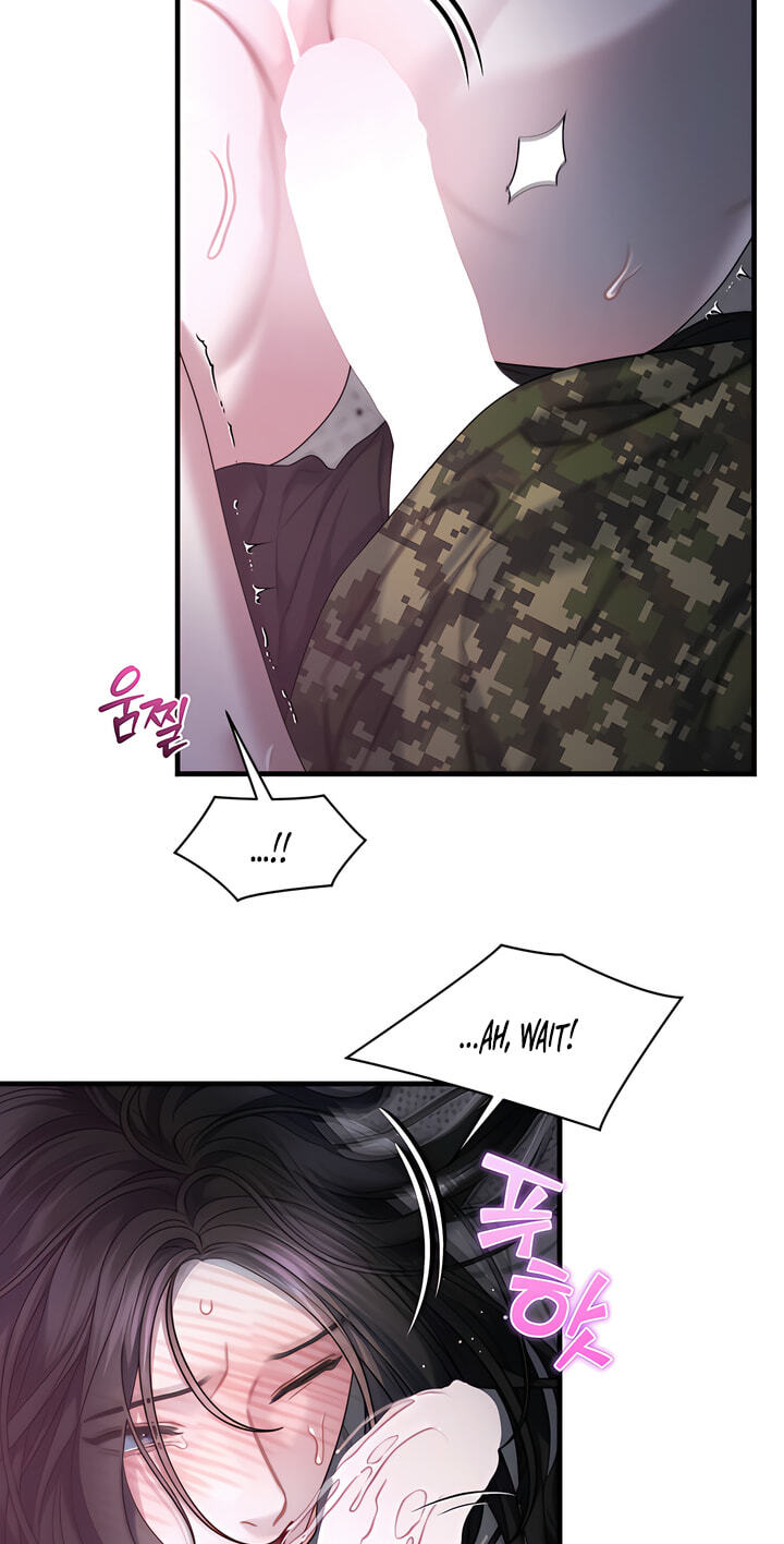You're Coming With Me! Chapter 32 page 23 - 