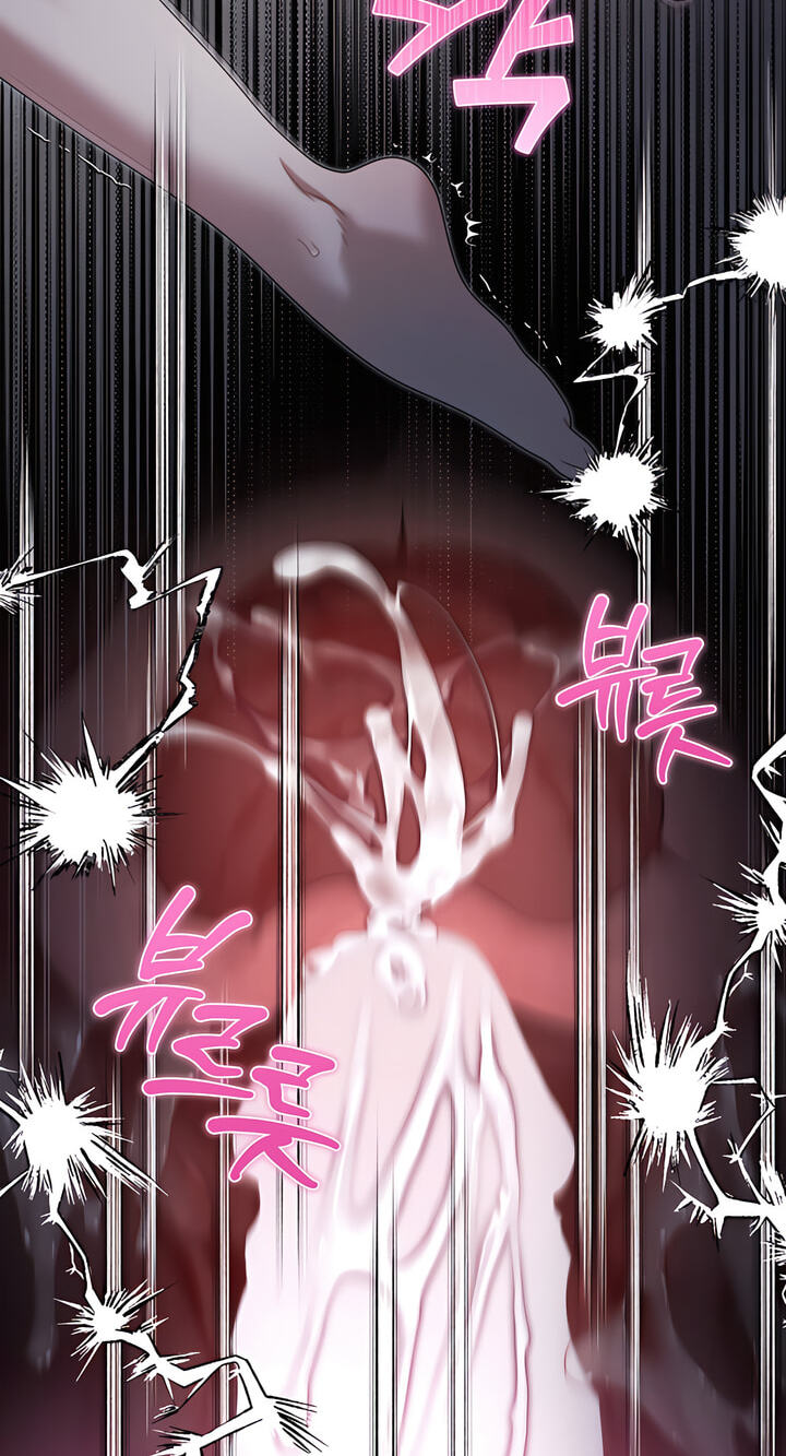 You're Coming With Me! Chapter 32 page 46 - 