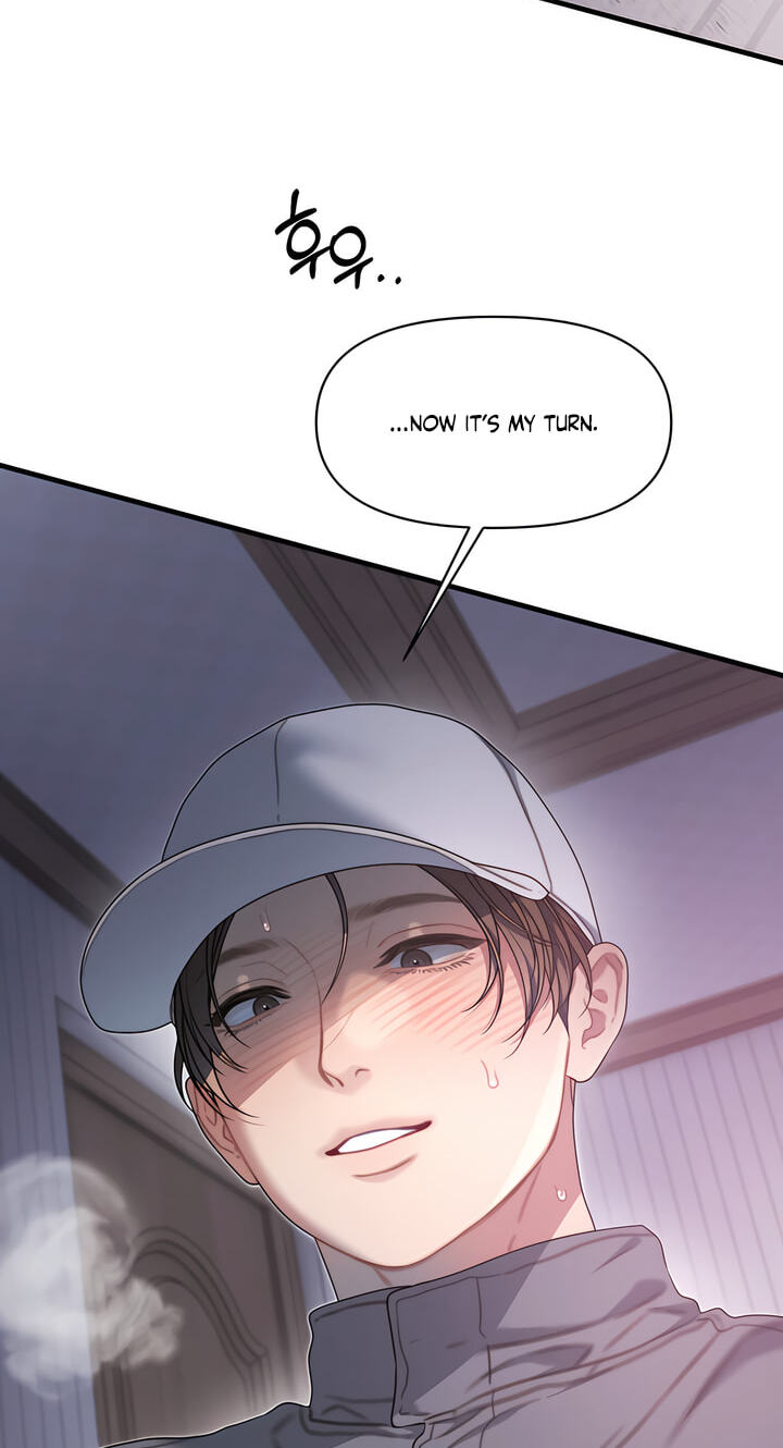 You're Coming With Me! Chapter 32 page 53 - 
