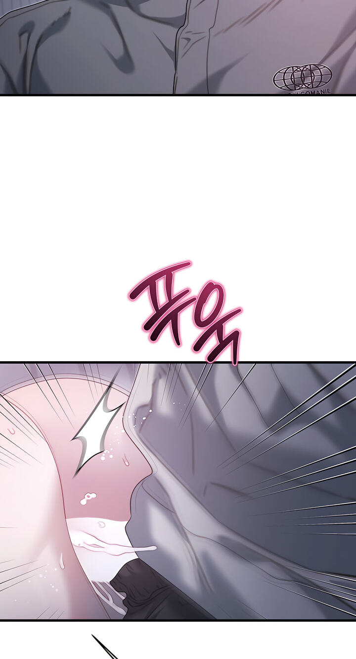 You're Coming With Me! Chapter 32 page 54 - 
