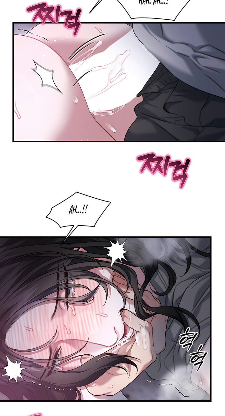You're Coming With Me! Chapter 32 page 59 - 