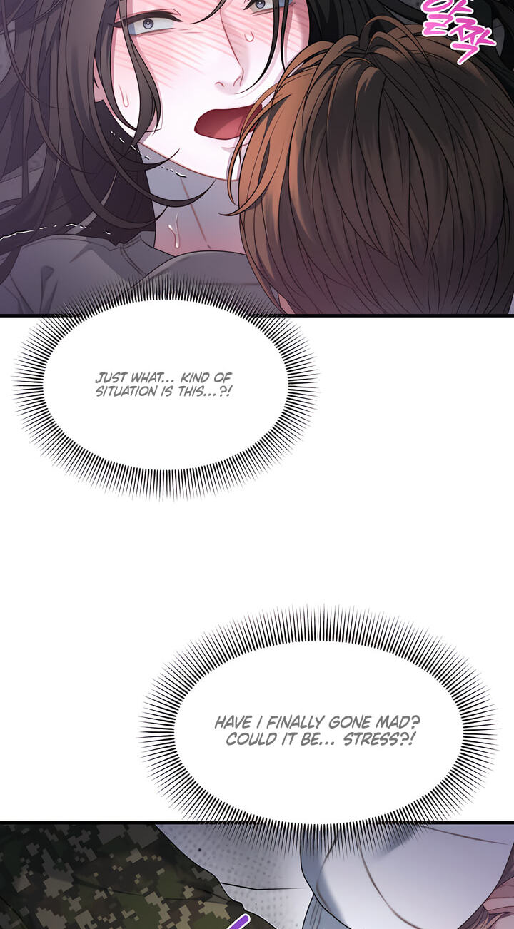 You're Coming With Me! Chapter 32 page 7 - 