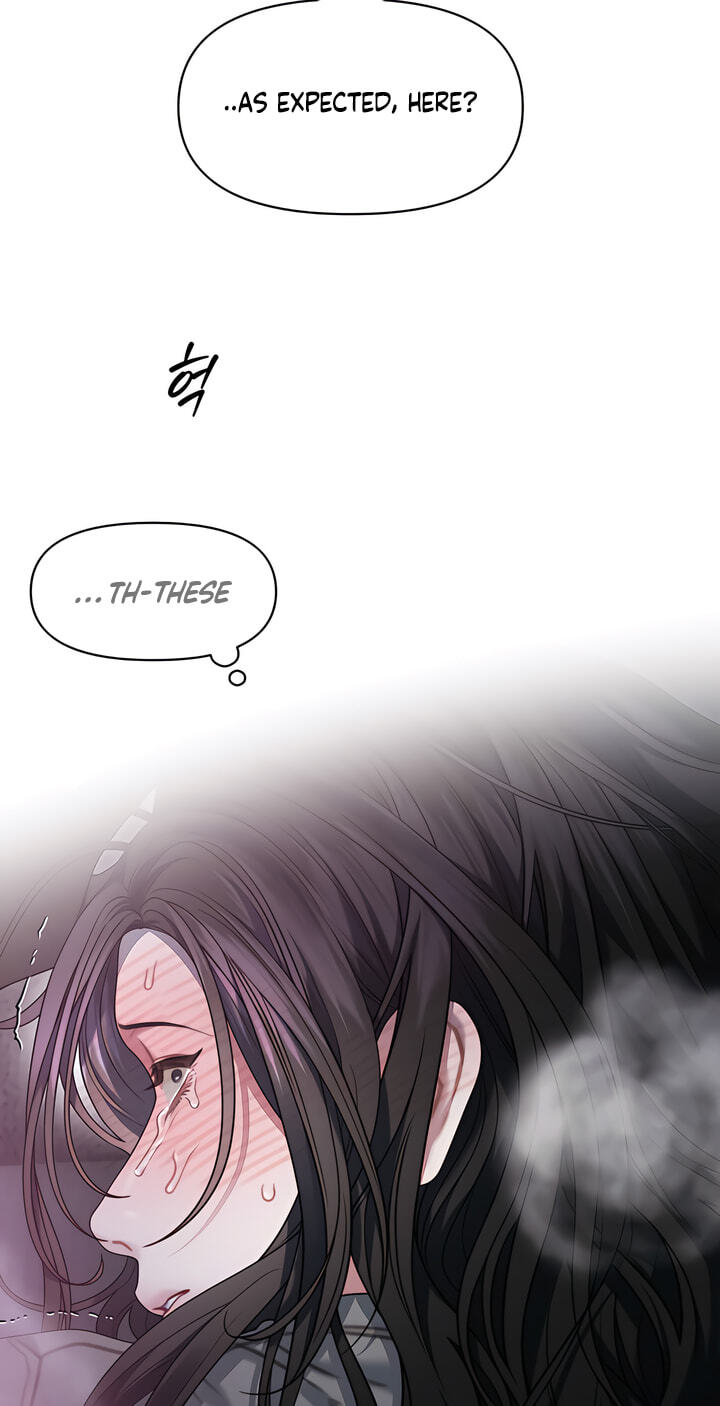 You're Coming With Me! Chapter 32 page 69 - 