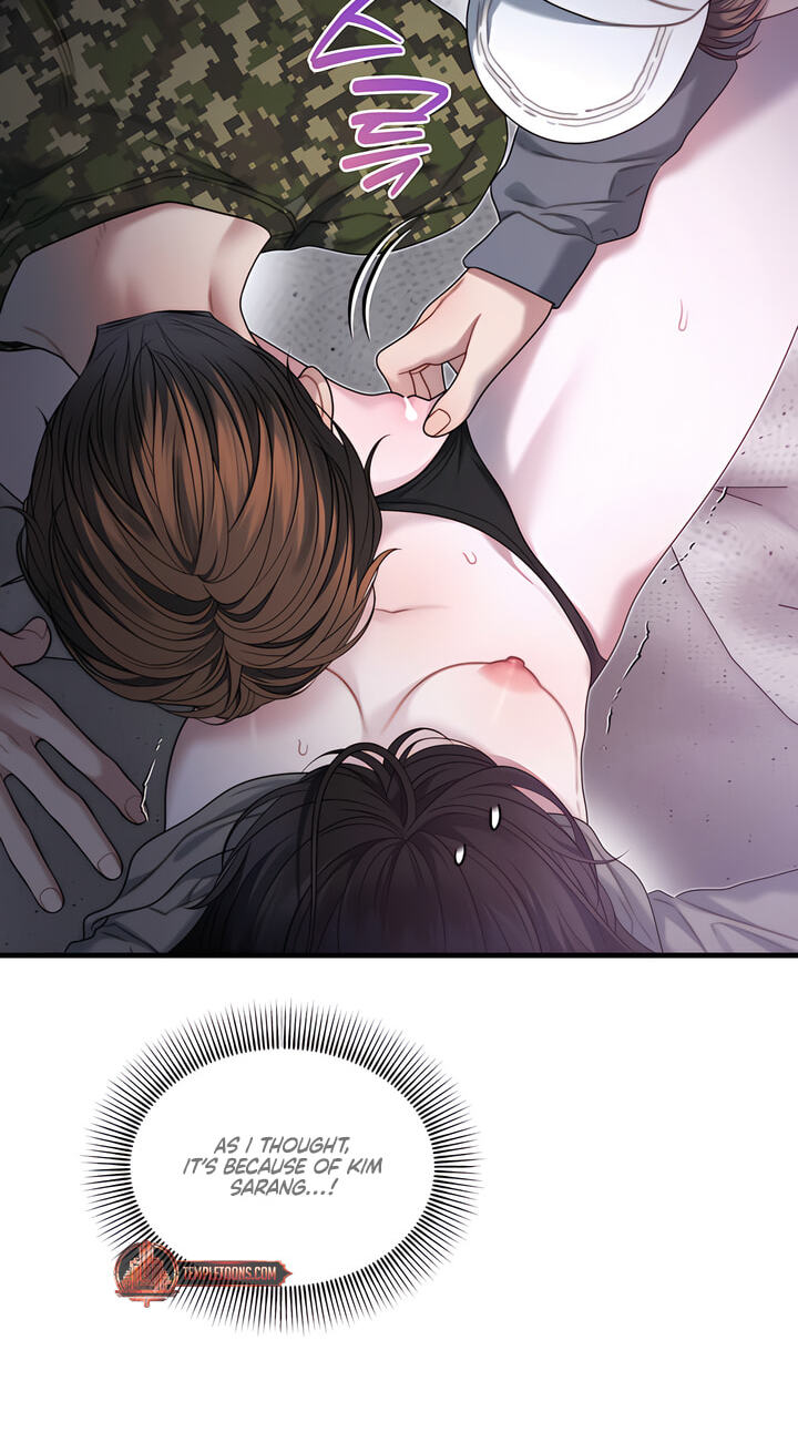 You're Coming With Me! Chapter 32 page 8 - 