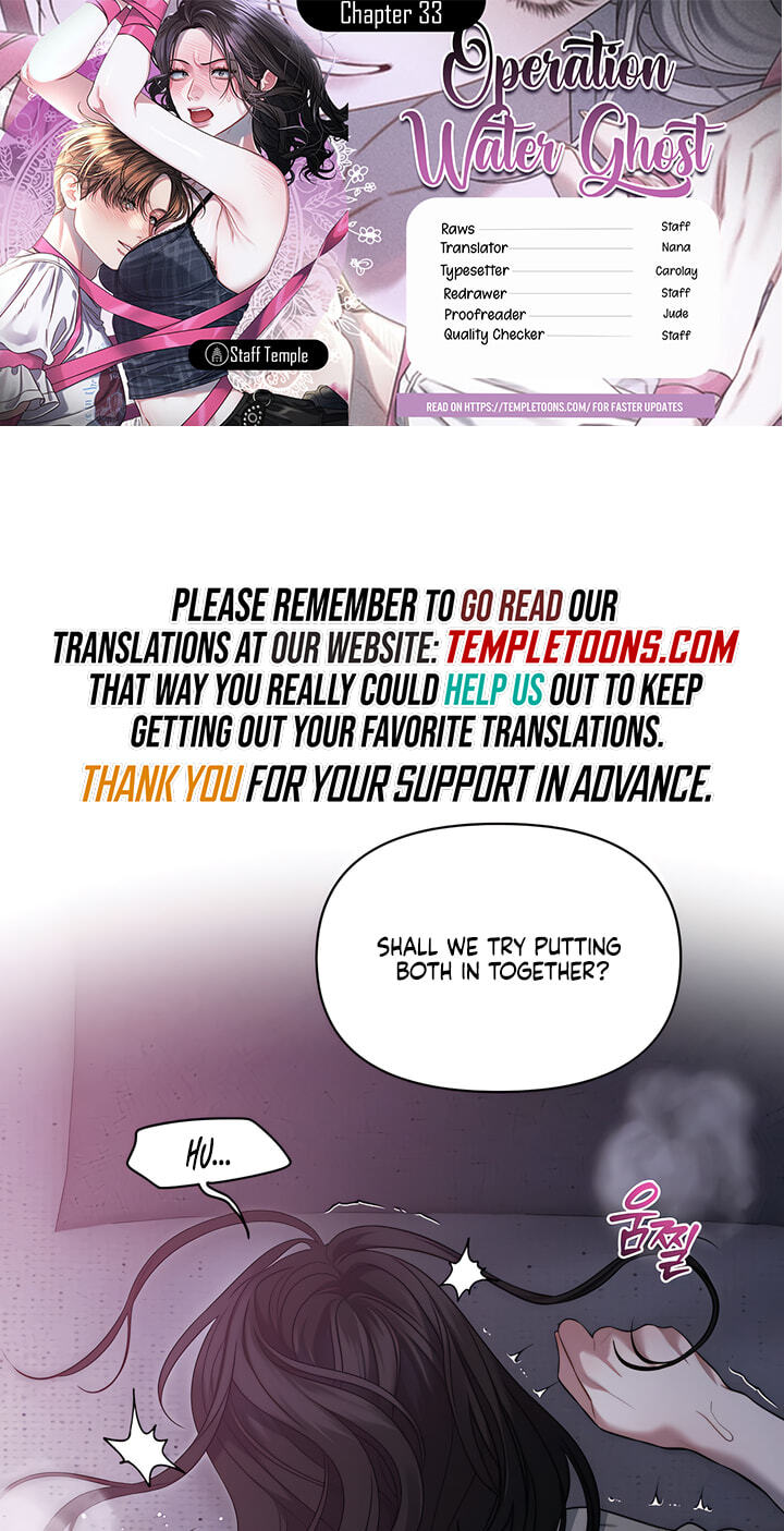 You're Coming With Me! Chapter 33 page 1 - 