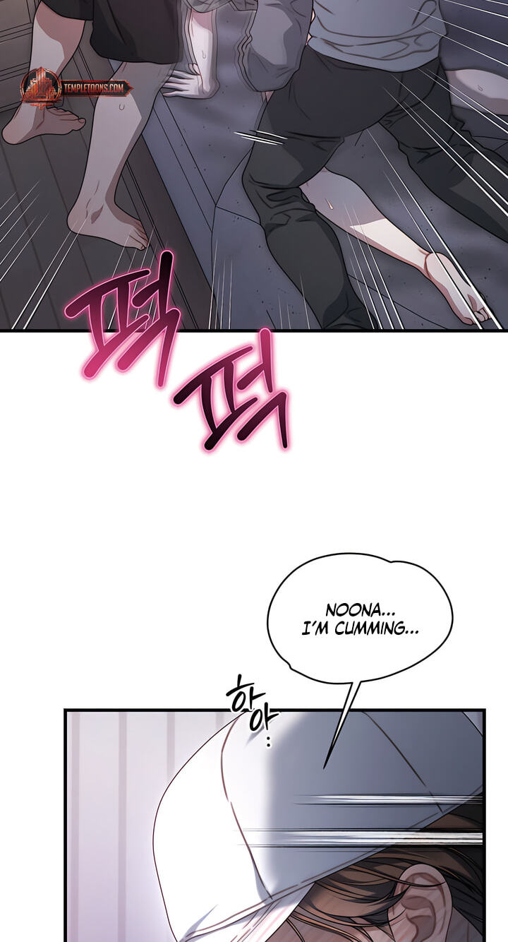 You're Coming With Me! Chapter 33 page 15 - 