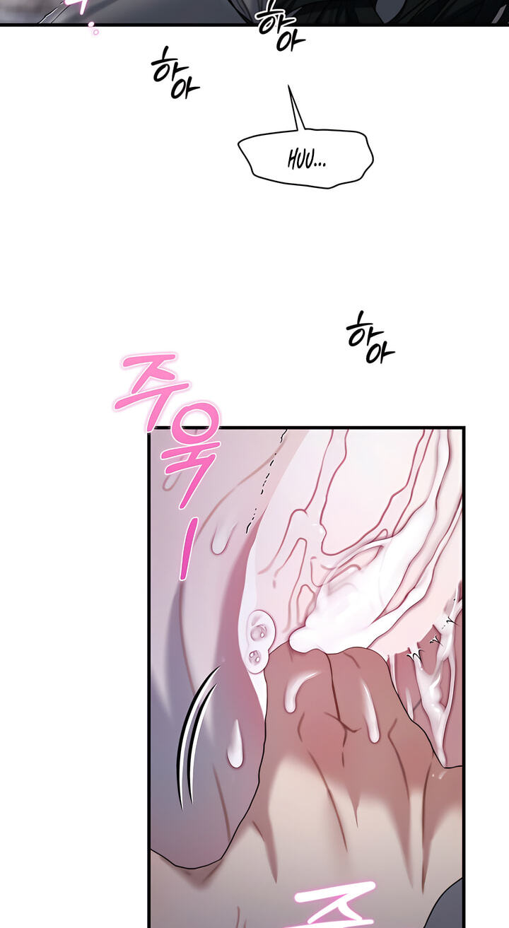 You're Coming With Me! Chapter 33 page 20 - 