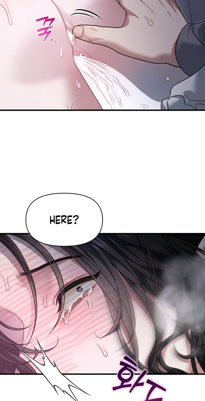 You're Coming With Me! Chapter 33 page 4 - 