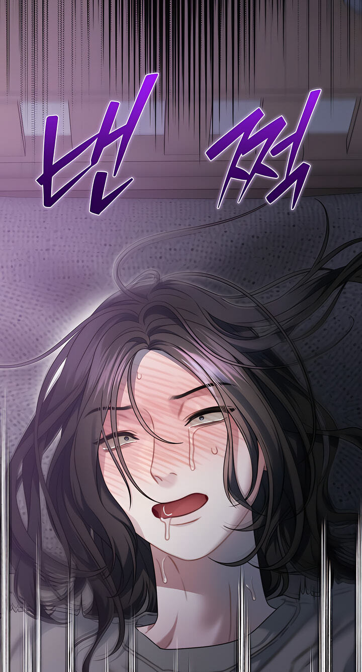 You're Coming With Me! Chapter 33 page 32 - 