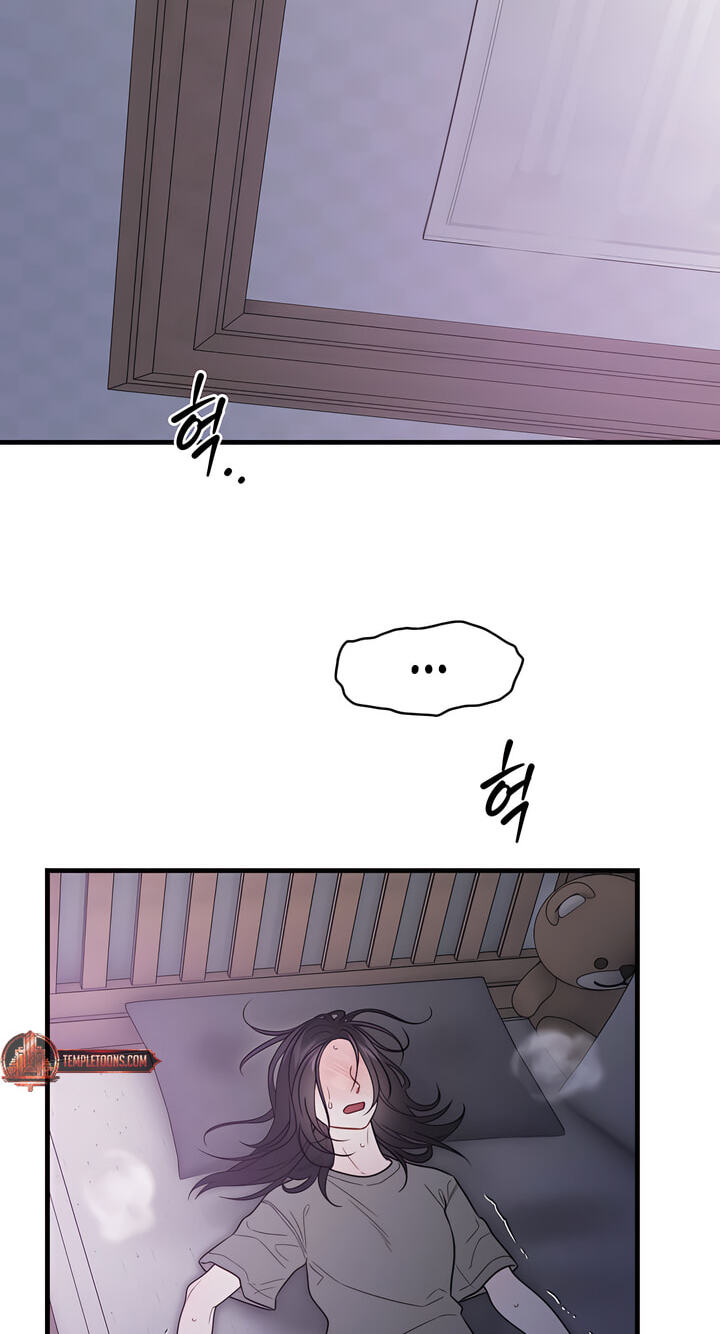 You're Coming With Me! Chapter 33 page 35 - 