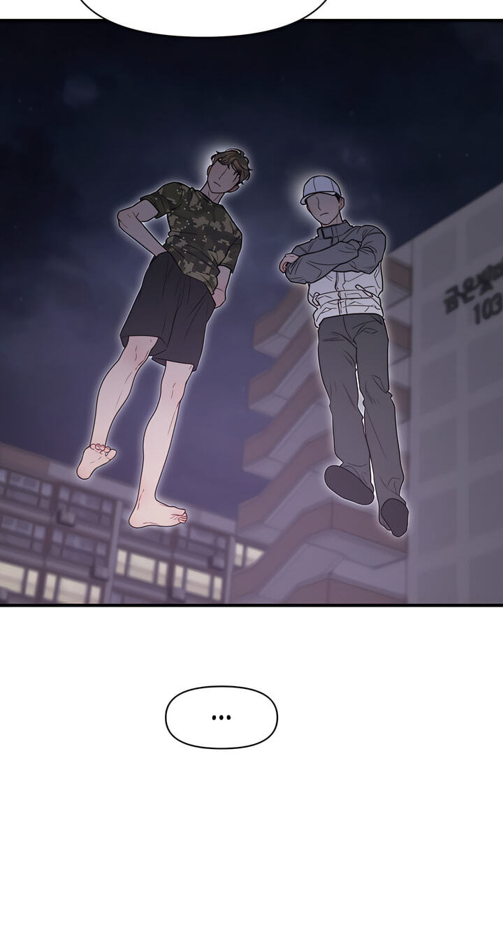 You're Coming With Me! Chapter 33 page 61 - 