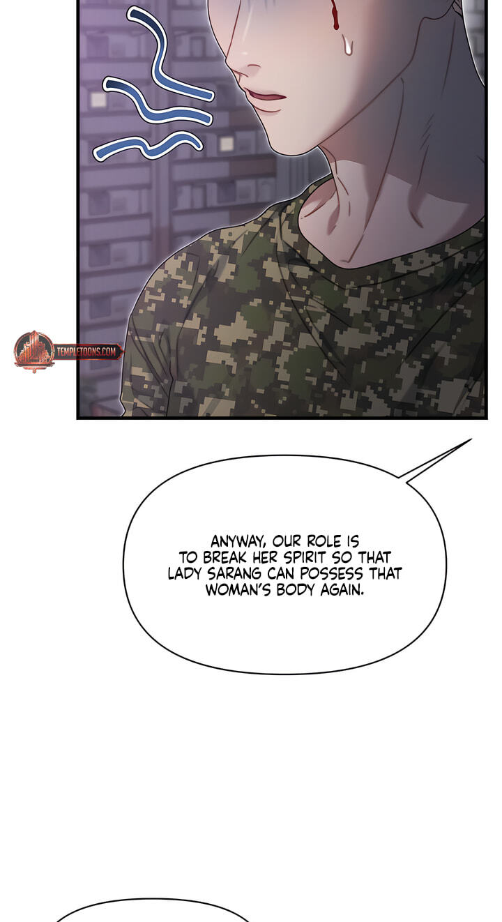 You're Coming With Me! Chapter 33 page 66 - 