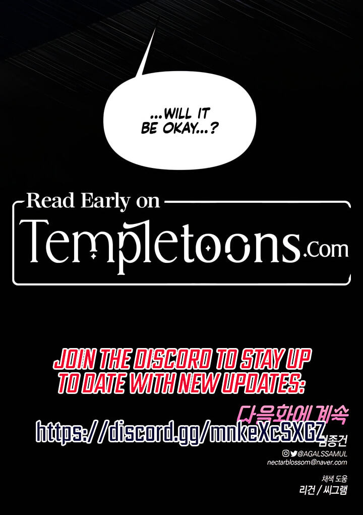 You're Coming With Me! Chapter 33 page 73 - 