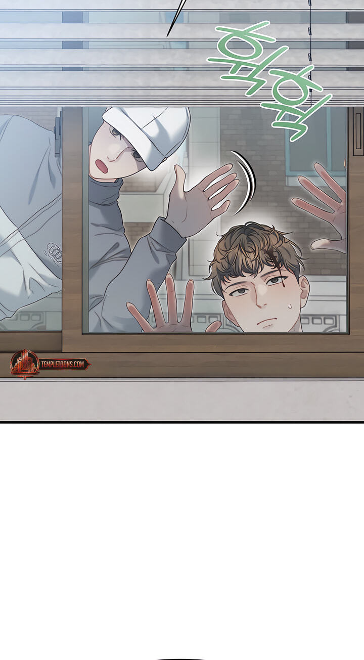 You're Coming With Me! Chapter 34 page 17 - 