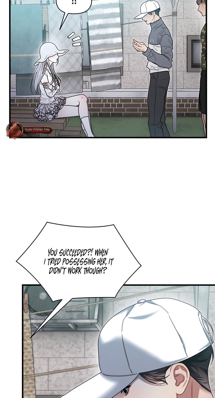 You're Coming With Me! Chapter 34 page 22 - 