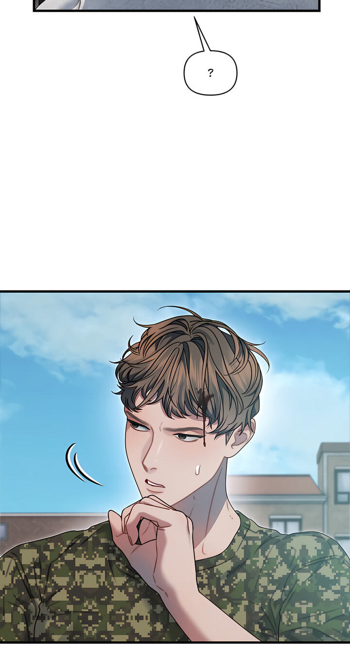 You're Coming With Me! Chapter 34 page 26 - 