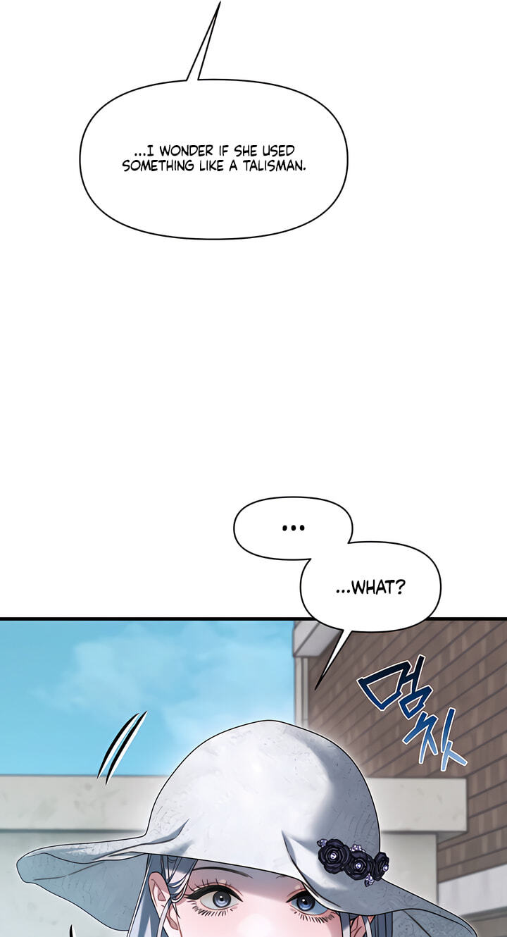 You're Coming With Me! Chapter 34 page 27 - 