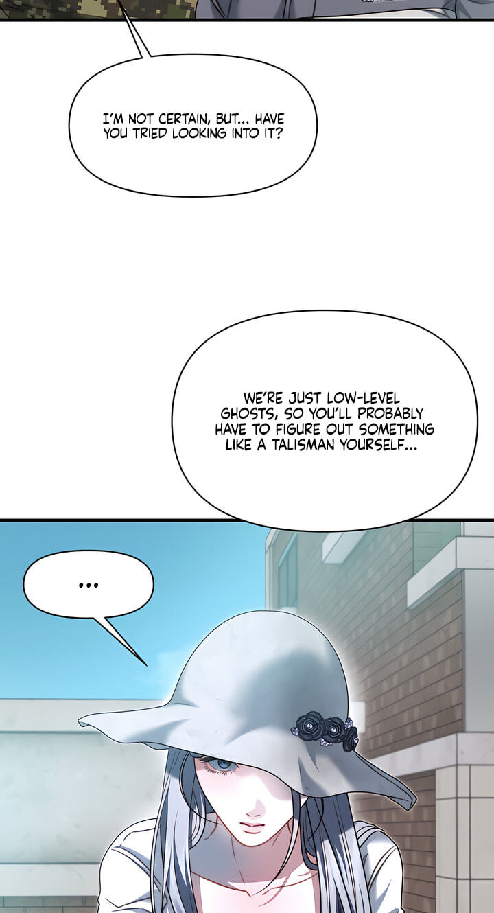You're Coming With Me! Chapter 34 page 31 - 