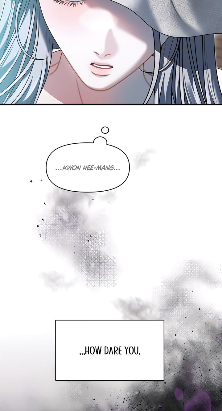 You're Coming With Me! Chapter 34 page 33 - 