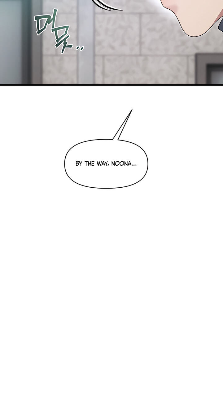 You're Coming With Me! Chapter 34 page 35 - 