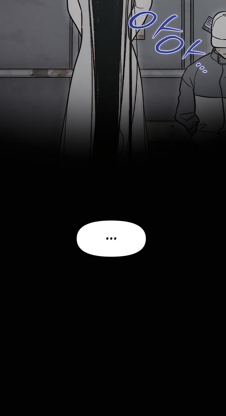 You're Coming With Me! Chapter 34 page 39 - 