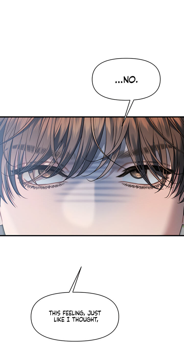You're Coming With Me! Chapter 34 page 5 - 
