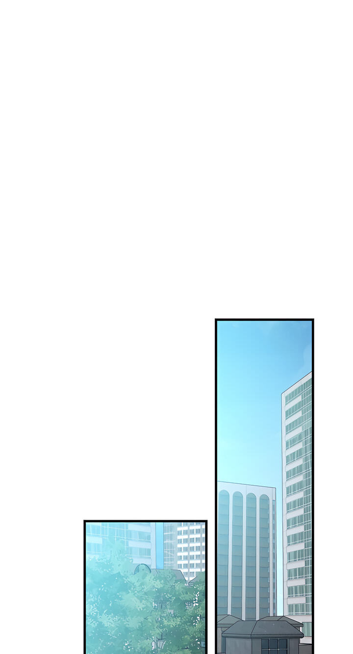 You're Coming With Me! Chapter 34 page 49 - 