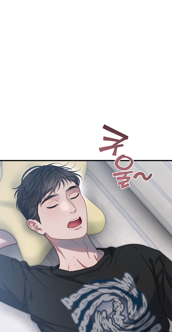 You're Coming With Me! Chapter 34 page 6 - 