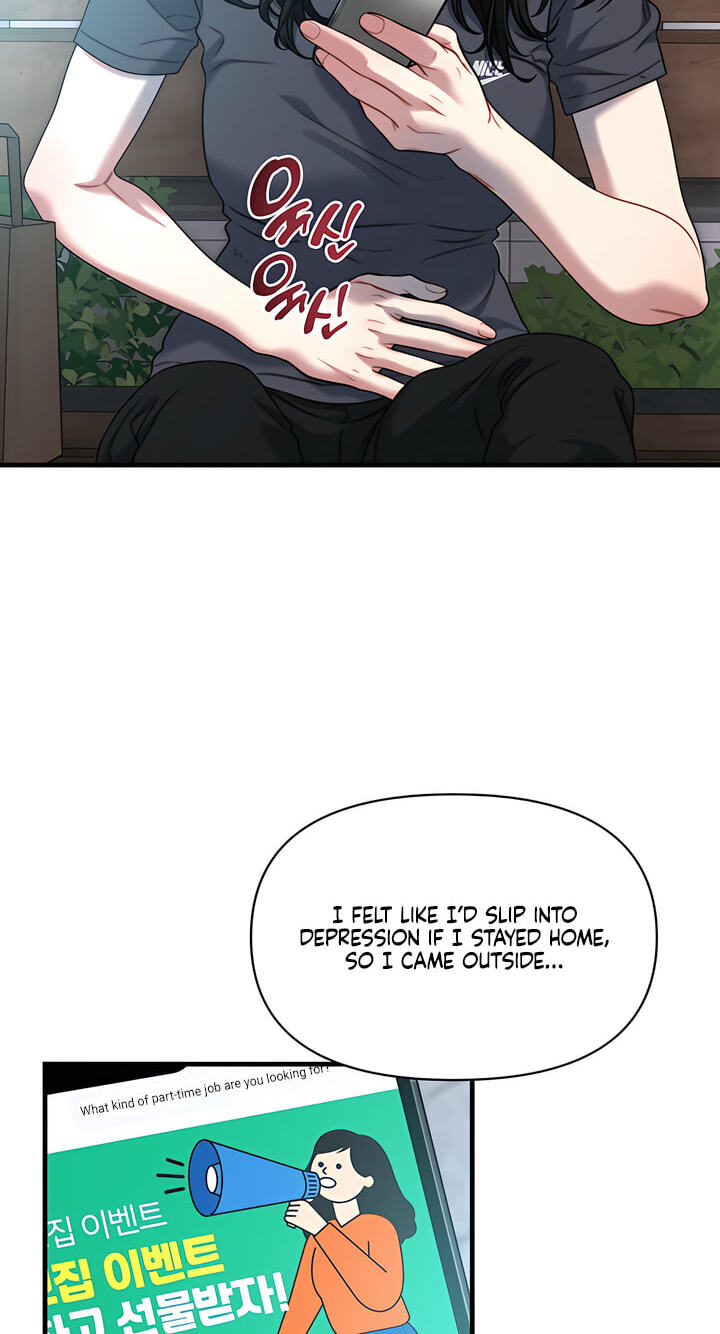 You're Coming With Me! Chapter 34 page 51 - 