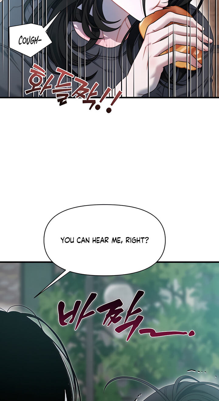 You're Coming With Me! Chapter 34 page 59 - 