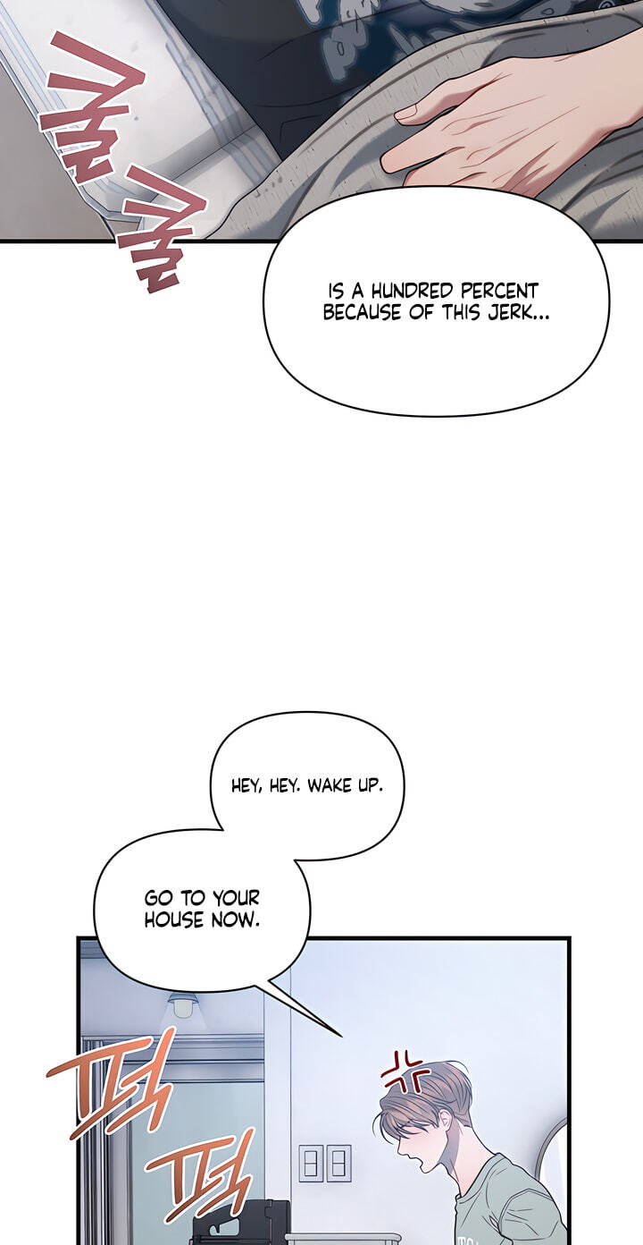 You're Coming With Me! Chapter 34 page 7 - 
