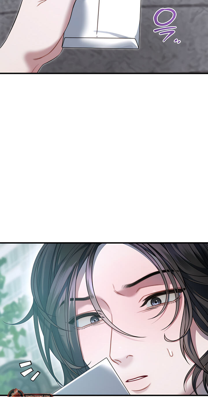 You're Coming With Me! Chapter 34 page 74 - 