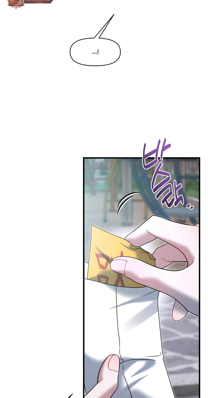 You're Coming With Me! Chapter 34 page 75 - 