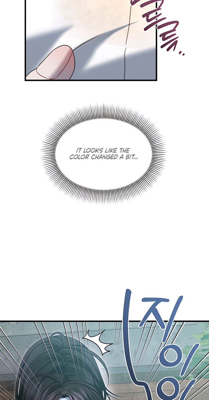 You're Coming With Me! Chapter 34 page 77 - 