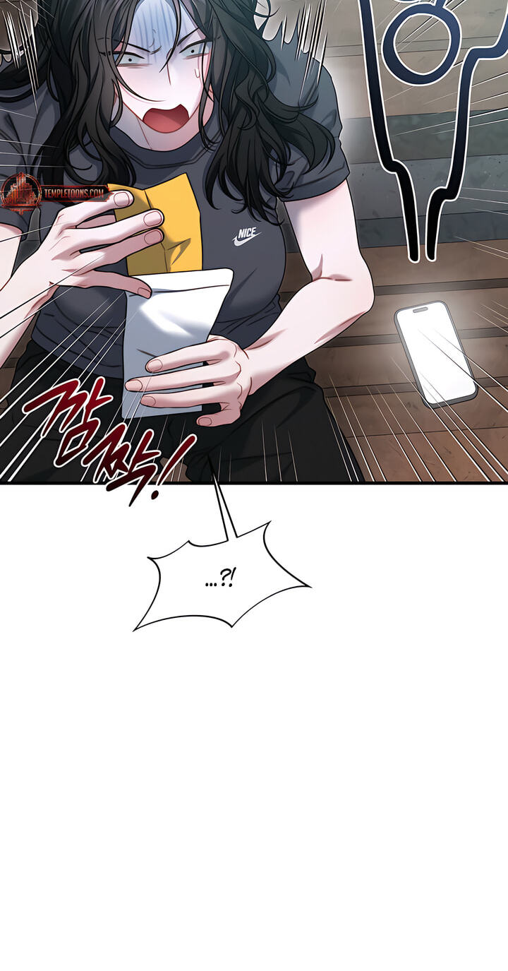 You're Coming With Me! Chapter 34 page 78 - 