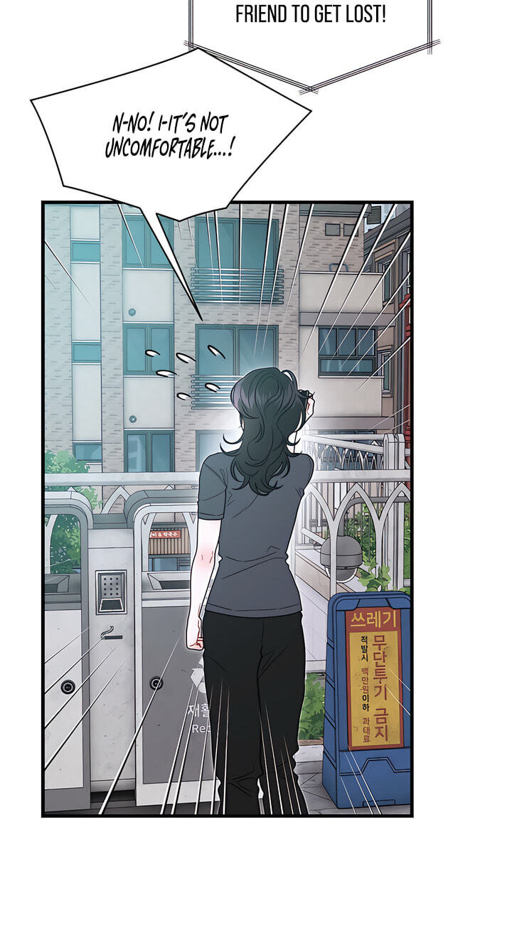 You're Coming With Me! Chapter 35 page 16 - 